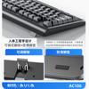 Teclado y ratón USB con cable Tarantula AC106, ideal para la escuela, la oficina, el juego de ordenador, el teclado con caracteres tallados a láser