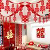 2025 novo layout de sala de estar sala de casamento decoração de flores de teto de casamento teto de casamento rural casa nova terno