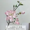 Materiales de Flores Artificiales Rosas para Decoración de Salón de Ceremonia de Boda, Arreglos Florales de Piso para Arco, Arreglos Florales de Mesita de Noche para Habitación de Boda, Hortensias, Rosas