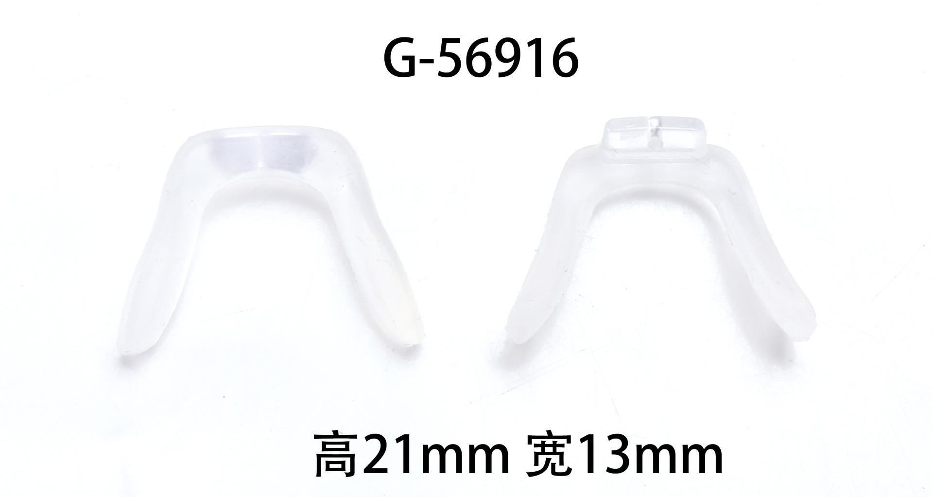 Capture One Catalogc 64