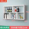 Gabinete de Vino de Pared para Restaurantes y Hoteles, Estante de Vino Simple de Pared, Estante de Exhibición, Estante de Almacenamiento Multicapa