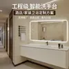 Espejo de Baño LED Cuadrado Táctil Antivaho con Marco Pulido Estilo Nórdico para Hotel