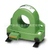 Transmisor Neutro - Mcr-Sl-Cuc-100-I - 2308027