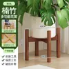 Suporte de Flores Cruzado Suporte de Armazenamento Varanda Sala de Estar De Chão Suporte para Exibição de Plantas em Vasos Suporte para Exibição de Suculentas Suporte de Base para Plantas Verdes