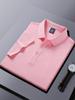 Playeras tipo polo de seda personalizadas, Camisetas de manga corta, Ropa de trabajo corporativa con logotipo bordado, Uniformes de equipo para hombre, Sin planchado