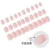 Arte de Uñas Cortas Color Rosa Nude Mate Estilo Francés Premium Transfronterizo, Pegatinas de Uñas Estilo Dulce y Sencillo para Uso Diario, Disponibles para Venta al por Mayor