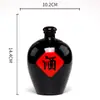 Jarras y Botellas de Vino de Cerámica Negra Esmaltada al por Mayor 1 Jin 2 Jin 3 Jin 5 Jin Paquete de 5 kg Jarras de Vino para el Hogar y Juegos de Vino Sellados