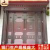 Fábrica de Puertas de Cobre Budan Puerta de Cobre Puro Puerta de Patio Acero Inoxidable Chapado en Cobre Puerta de Villa de Cobre Puro Proyecto Puerta de Cobre Puro