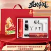 Regalos prácticos para la festividad del Día Nacional: Juegos de termos y paraguas con logo personalizado, perfectos como regalos de empresa, artículos promocionales o recuerdos para eventos
