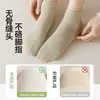 Envío Gratis en Tres Pares de Calcetines Cortos para Mujer, Delgados y Transpirables, Calcetines de Media Pantorrilla Absorbentes de Sudor, Versátiles Calcetines Cortos para Mujer sin Costuras Estilo Universitario