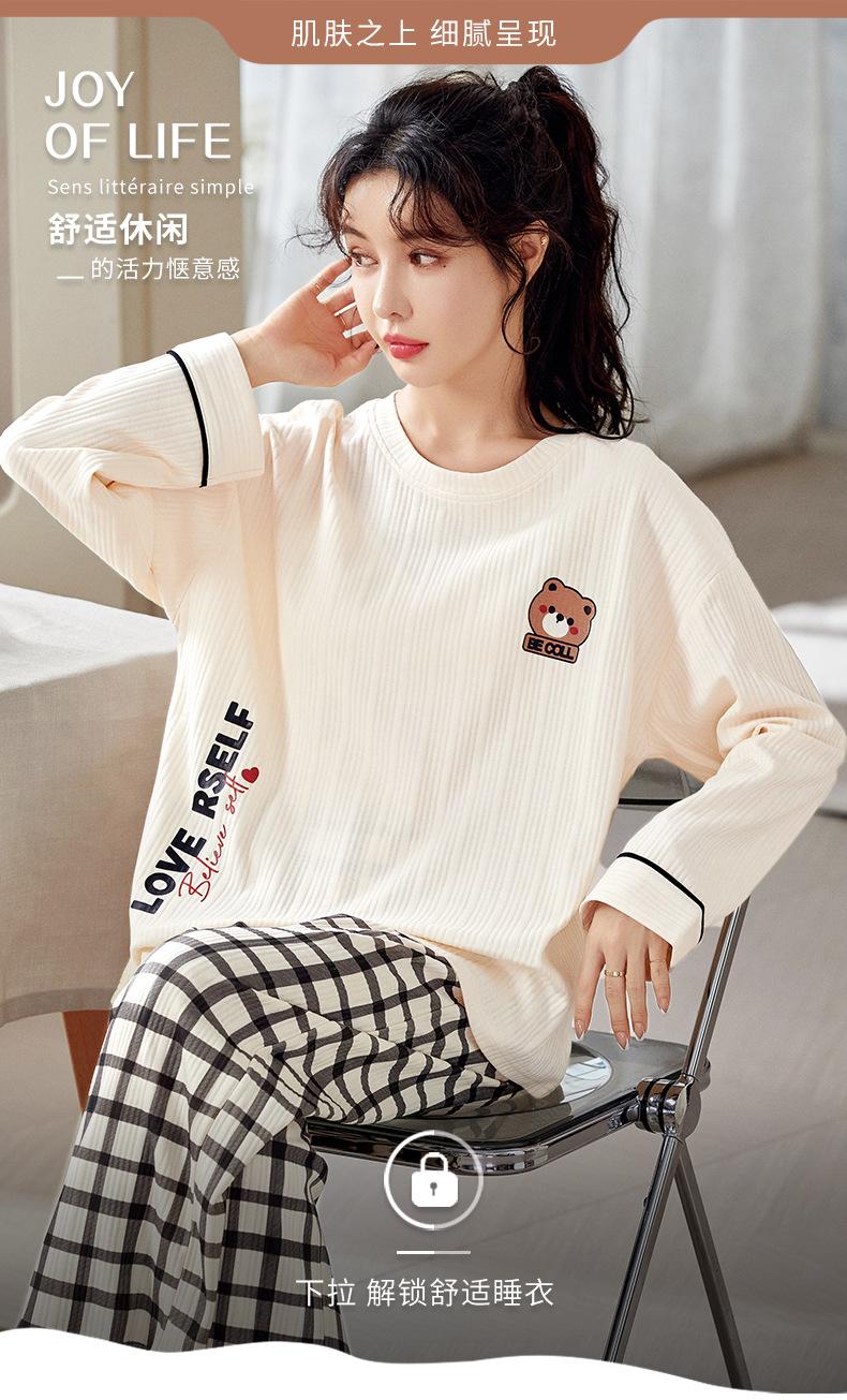 9911女_01.jpg