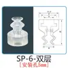Mano Mecánica Tianxing Cabeza Pequeña Ventosa de Vacío de Silicona Sp Simple Doble Triple Capa Resistente a Altas Temperaturas Neumática Industrial Potente Boquilla Pequeña de Succión