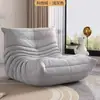 Sofá Perezoso de Oruga, Se Puede Usar para Acostarse y Dormir, Sofá Enorme, Sillón Sofá Individual Tatami para Balcón, Sofá Pequeño para Dormitorio