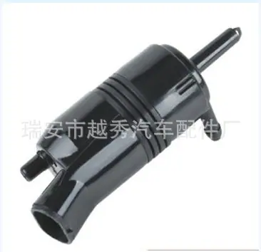 洗涤器水泵(喷水电机)