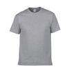 Gildan Gildan Camiseta Gruesa de 210g Jedan HA00 Algodón Martillo Manga Corta Camiseta Lisa Camiseta Personalizada