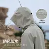 Traje de asalto de una sola capa para lluvia intensa, impresión y procesamiento, imprimir LOGOTIPO, unisex, deportes de ciclismo al aire libre, ropa para montañismo al aire libre