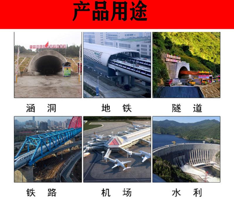 产品用途.jpg