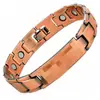 Pulseira magnética retro de moda popular com impressão a laser, fileira dupla, ornamentos de mão para casal removíveis, em estoque, atacado