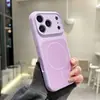 Funda de Teléfono Magnética de Succión de Círculo Fino de Dos Tonos Agujero de Precisión Adecuada para Apple 17Promax Moderna 16 Silicona Líquida 13 Estilo Girly