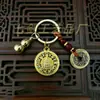 Estilo Étnico Chino Brújula Adorno Llavero Colgante Accesorios Metálicos Pequeñas Decoraciones para Hombres y Mujeres Adornos Colgantes Venta al por Mayor