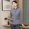 Ropa de trabajo de limpieza para mujer de manga larga traje de otoño e invierno limpiador de pisos de habitación de hotel tía ropa de limpieza de propiedades personalización