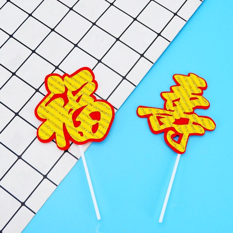 8_副本.jpg