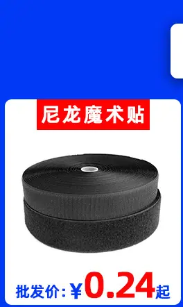 店铺爆款_01.jpg