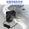 Instalación sin agujeros Ventilador de extracción Campana extractora pequeña Ventilador de extracción Habitación de alquiler Extracción de humo cocina Ventilador de extracción con conducto pequeño