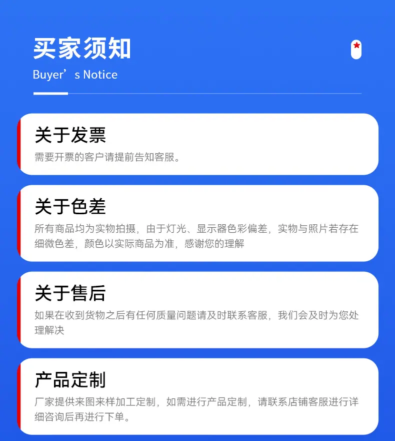 详情_15.jpg