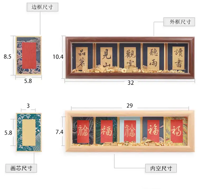 卡纸尺寸.png