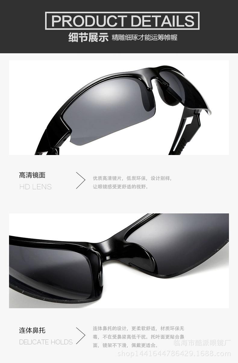1001诚信通_14