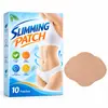 Amazon Patch Emagrecedor Queimador Transfronteiriço Grande Patch para Barriga Patch Ponto de Acupuntura Artemísia Patch Leve para Postura Fabricante de Comércio Exterior Atacado