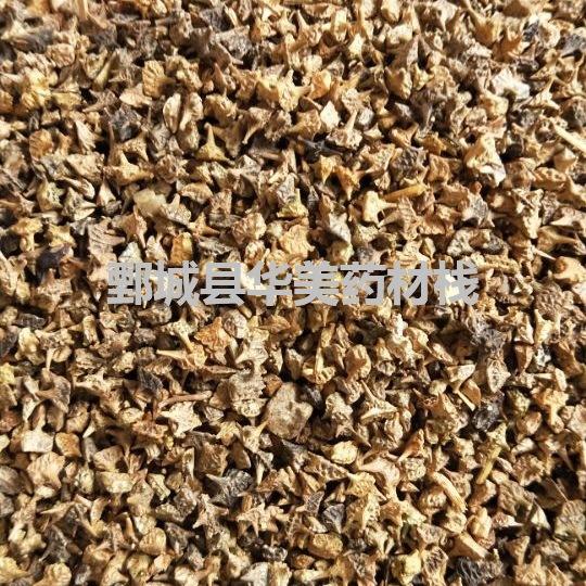 QQ图片20180501212024