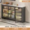 Prateleira de armazenamento para cozinha de chão, armário de armazenamento multicamadas, para eletrodomésticos pequenos, prateleira de armazenamento para panelas e frigideiras, aparador de pedra sinterizada extremamente estreito montado na parede