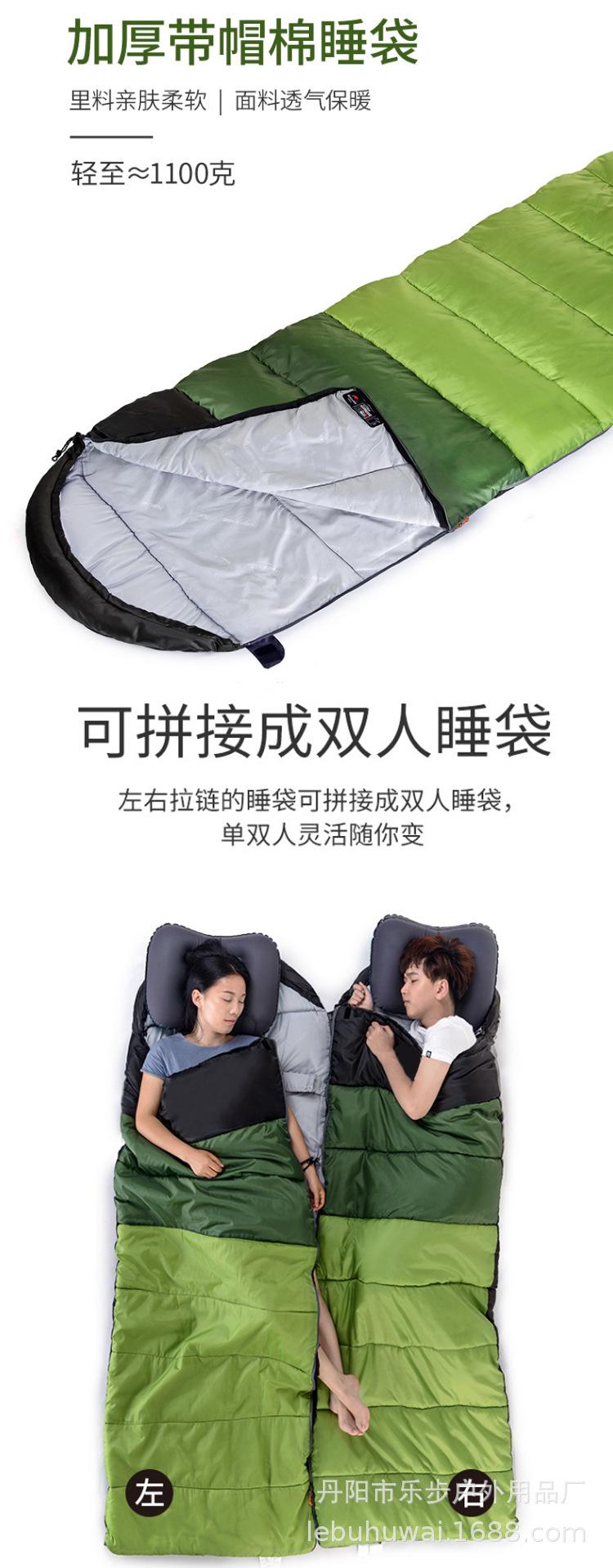 详情页5_03.jpg