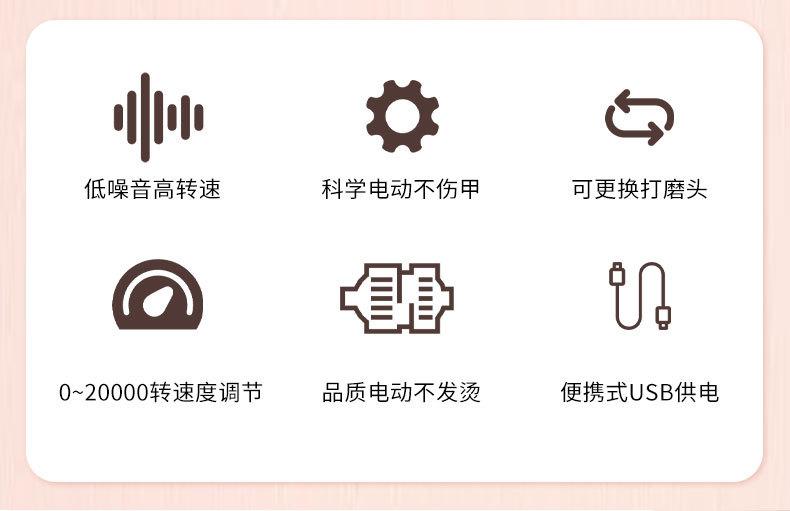 SKU001578-中文_02.jpg