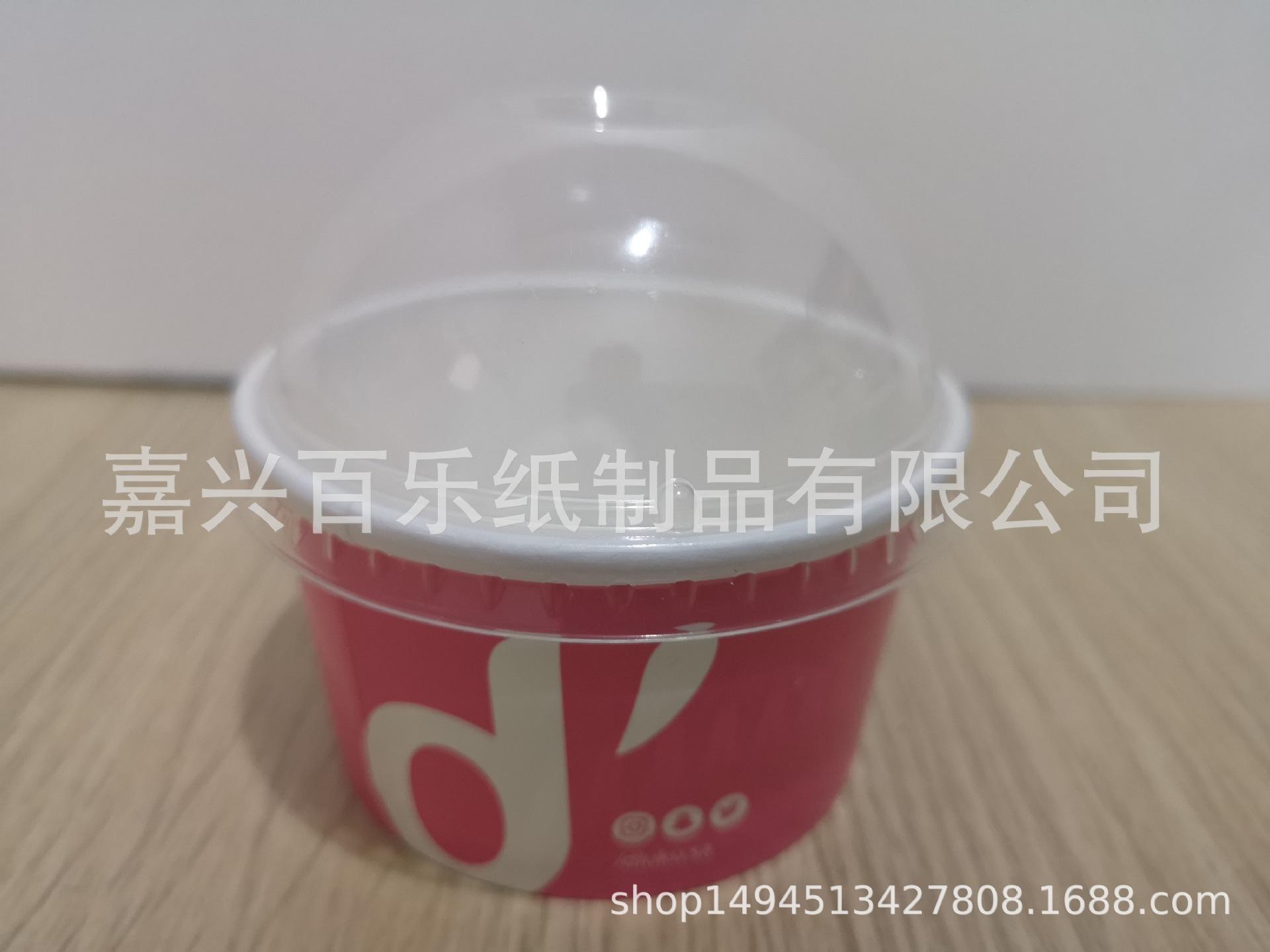 IMG_20180529_105048.jpg
