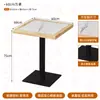 Mesas y Sillas Modernas Minimalistas para Restaurante de Comida Rápida, Mesa Larga de Pizarra de Madera Maciza para Tienda de Fideos, Mesas y Sillas para Restaurante Occidental, Sofá Doble con Funda Suave