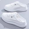 Pantuflas Baotou de Estilo Coreano para Mujer para Usar en la Calle 2025 Verano Nuevo Ins Malla Transpirable Zapatos Casuales Zapatos Blancos Flojos para Mujer