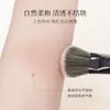 Brocha para rubor en ángulo brocha de color punto brocha para rubor líquido base de maquillaje en crema cepillo de pelo suave brocha de maquillaje de Cangzhou herramientas de maquillaje