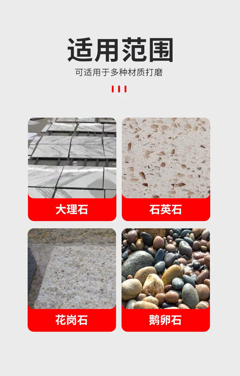 平磨头-详情页-做好_04.jpg