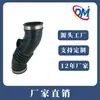 Fabricantes de Productos de Venta Caliente Transfronterizos Suministran Producción de Muestras Adecuada para Toyota 17881-0A040 Tubo de Aire