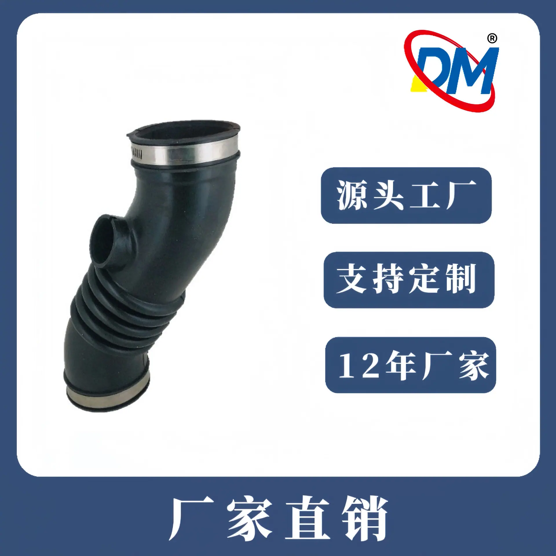 17881-0A040