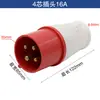 Conector Plugue e Soquete Industrial à Prova d'Água Elétrico Trifásico 3 Fios 4 Fios 5 Fios Buraco 16A 32A Acoplamento Plugue de Aviação