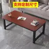 Mesa de centro de camada dupla simples para casa sala de estar apartamento pequeno mesa de centro tipo alto 60 mesa de chá mesa de jantar quarto de aluguel mesa de camada única