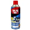 Fluido de arranque a baja temperatura Wesleyan motor diésel invierno motor gasolina arranque rápido en frío fluido camión arrancador