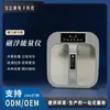 Dispositivo de Energía Bio-Mega de Terahercios Baño de Pies Dispositivo de Salud Jin Mu Yi Mismo Modelo Dispositivo de Energía de Levitación Magnética para el Hogar Dispositivo de Terapia Térmica Celular