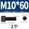 Tornillos de Cabeza Hexagonal de Grado 8.8 Pernos Cilíndricos de Alta Resistencia Tornillos de Cabeza Cóncava M3M4M6M8M10M12M14M16