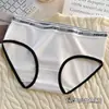 Ropa interior para niñas estilo coreano con letras, estilo deportivo, de cintura media, cómoda, transpirable, para estudiantes de secundaria y preparatoria, Tanga simple y versátil