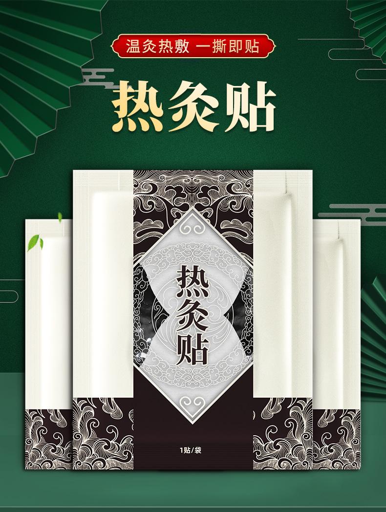 未标题-1_01.jpg